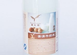 蘭芭頓牌化妝品產品解析與最新展示