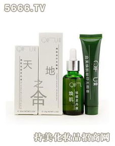 菁靚化妝品產(chǎn)品展示與評(píng)測(cè) 品質(zhì)與創(chuàng)新并重