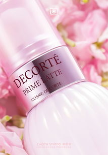 造圖舍——專業(yè)Decorte美妝產品攝影與精修服務