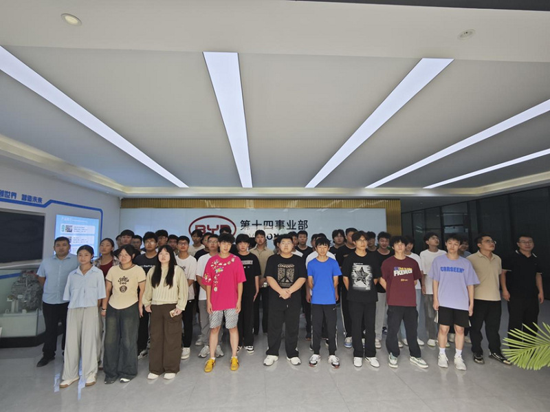 引領未來，驅動夢想——汽車工程學院2024級新生比亞迪參觀體驗活動紀實與策劃